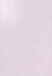 Peronda Provence Aix-L 33x47 настенная плитка