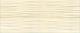 Ceramica Konskie, Sensa, Sensa beige Плитка настенная 25х60