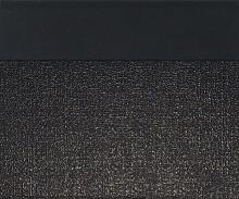 Settecento Park Avenue Baseboard Black 19,9x24 см Декор