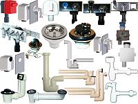 Сифоны Сифоны