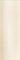 Gardenia Orchidea Diamond Decor Crema 25x75 см Напольная плитка