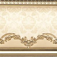 Aparici, Pashmina Zocalo Cachemir Gold 20x20 Декоративный элемент