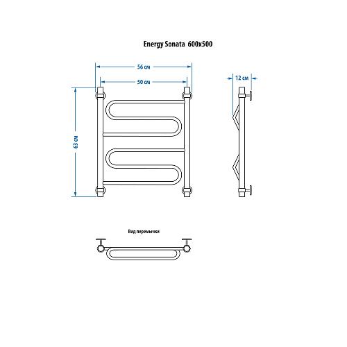 Energy Sonata 600x500 Водяной полотенцесушитель