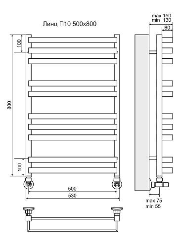 Terminus Линц П10 500х800 Водяной полотенцесушитель 
