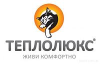 Терморегуляторы Теплолюкс Терморегуляторы Теплолюкс