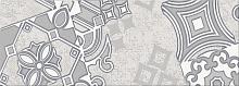 Eletto Ceramica, Provence, Декор Grey Avignon 2 25,1х70,9