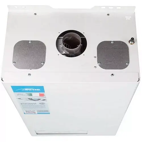 Sime GO 25 BF Настенный газовый котёл двухконтурный с закрытой камерой сгорания